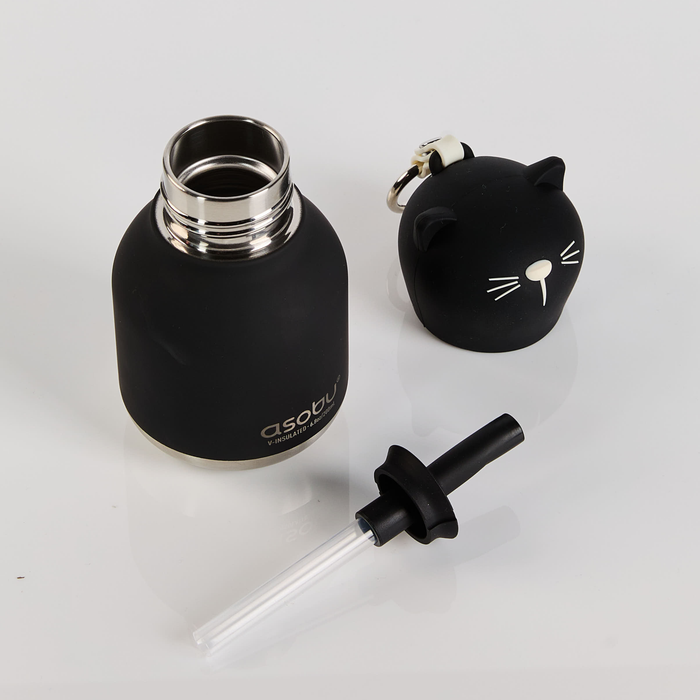 Bestie Mini Kitty Bottle
